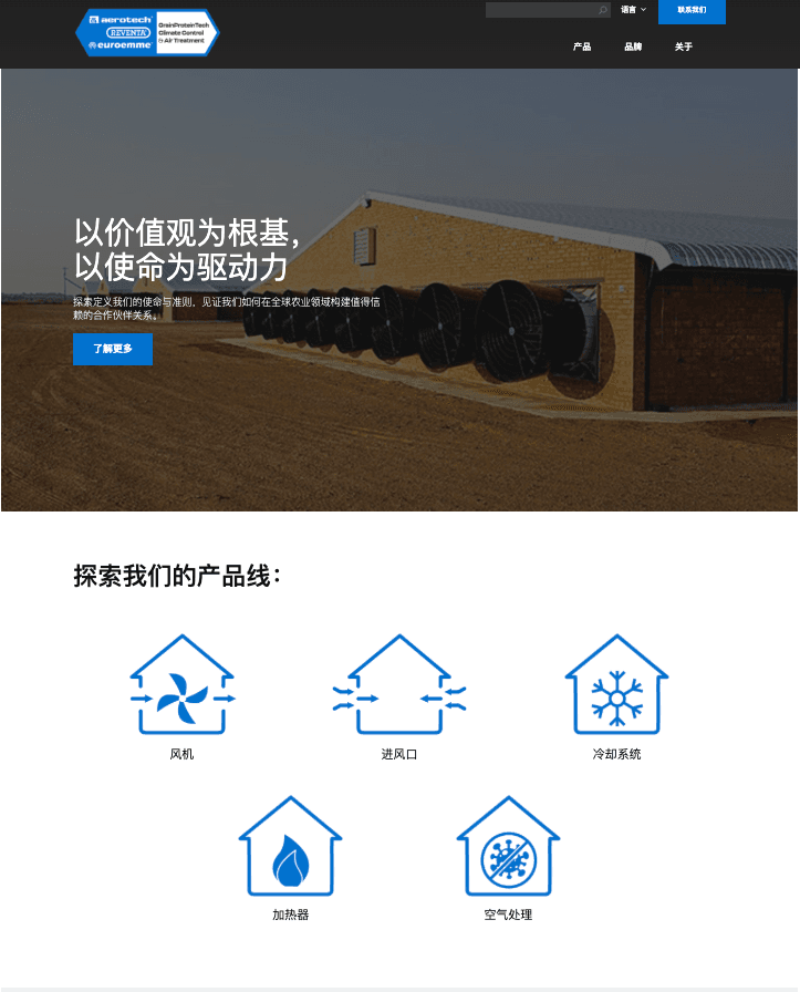 CCAT website 2.png