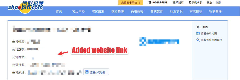 backlink seo.png
