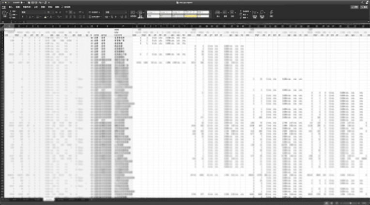 keyword research.png