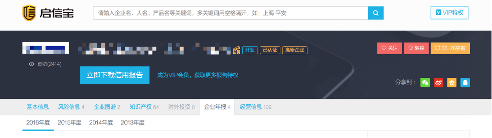 off-site seo.png