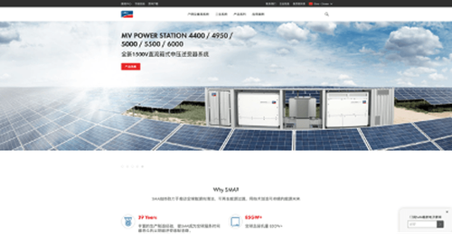 Baidu and Google PPC Case Study: How We Increase Website Traffic to Generate Leads